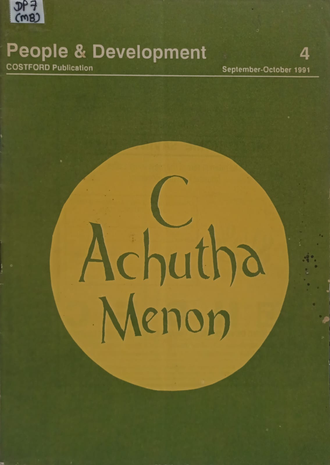 People & Development -C Achutha menon