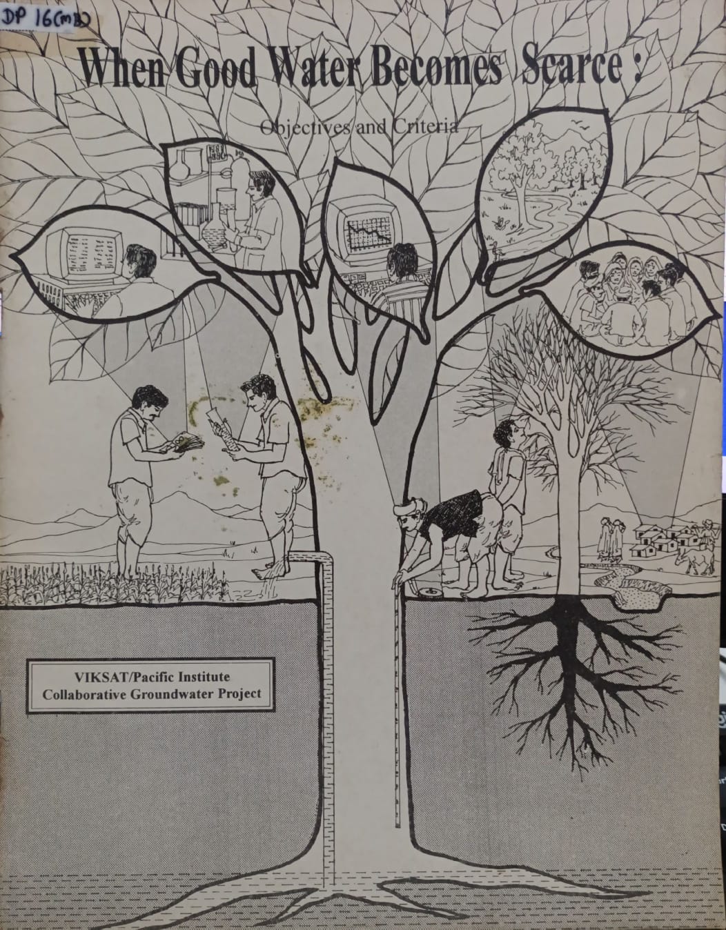 When Good Water Becomes Scarce _Objectives And Criteria