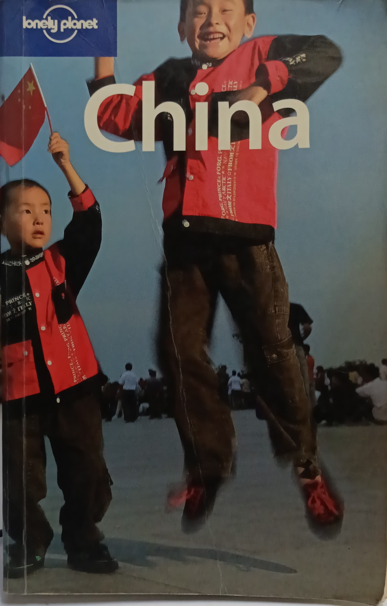China-Lonely Planet