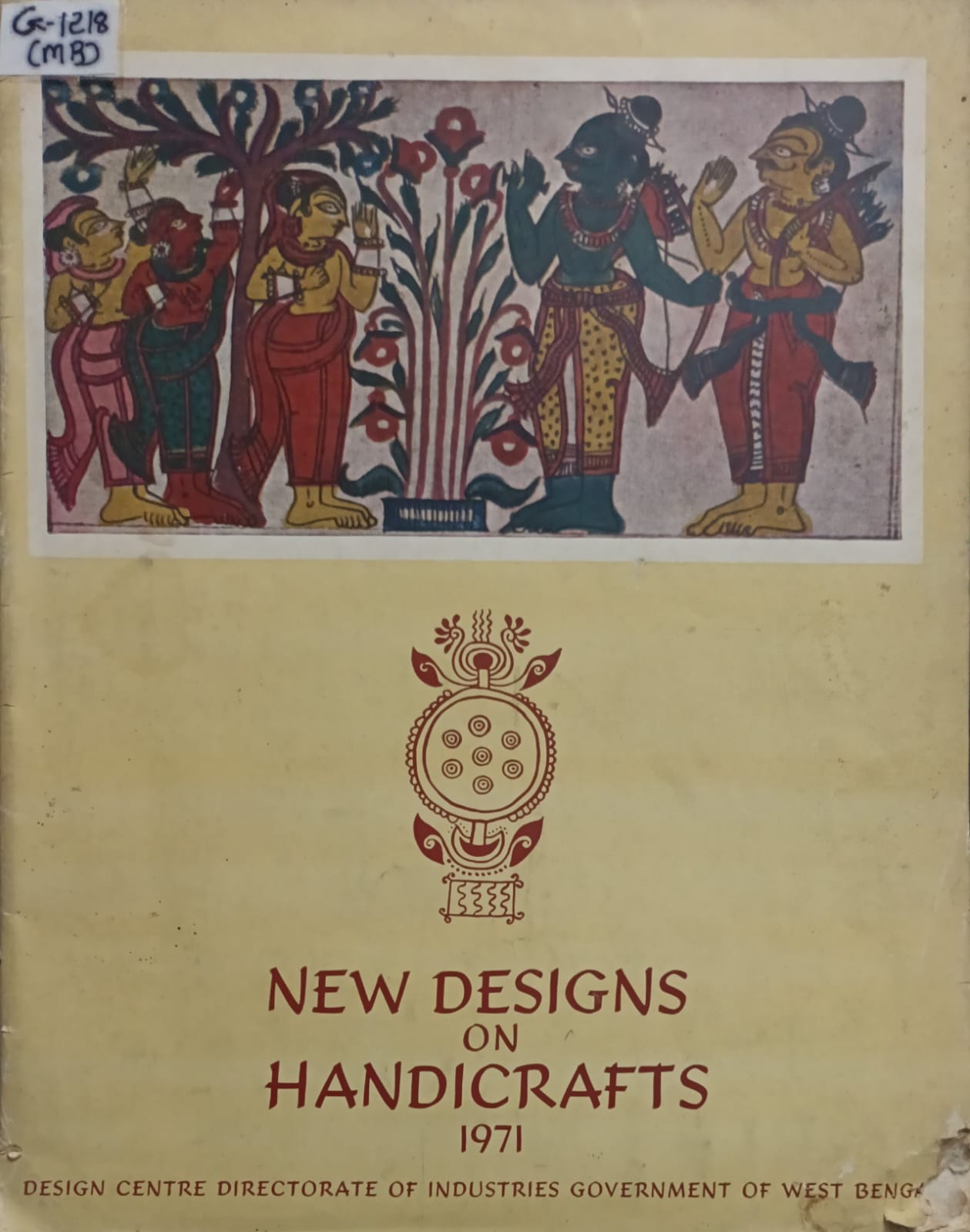 New Designs On Handicrafts -1971