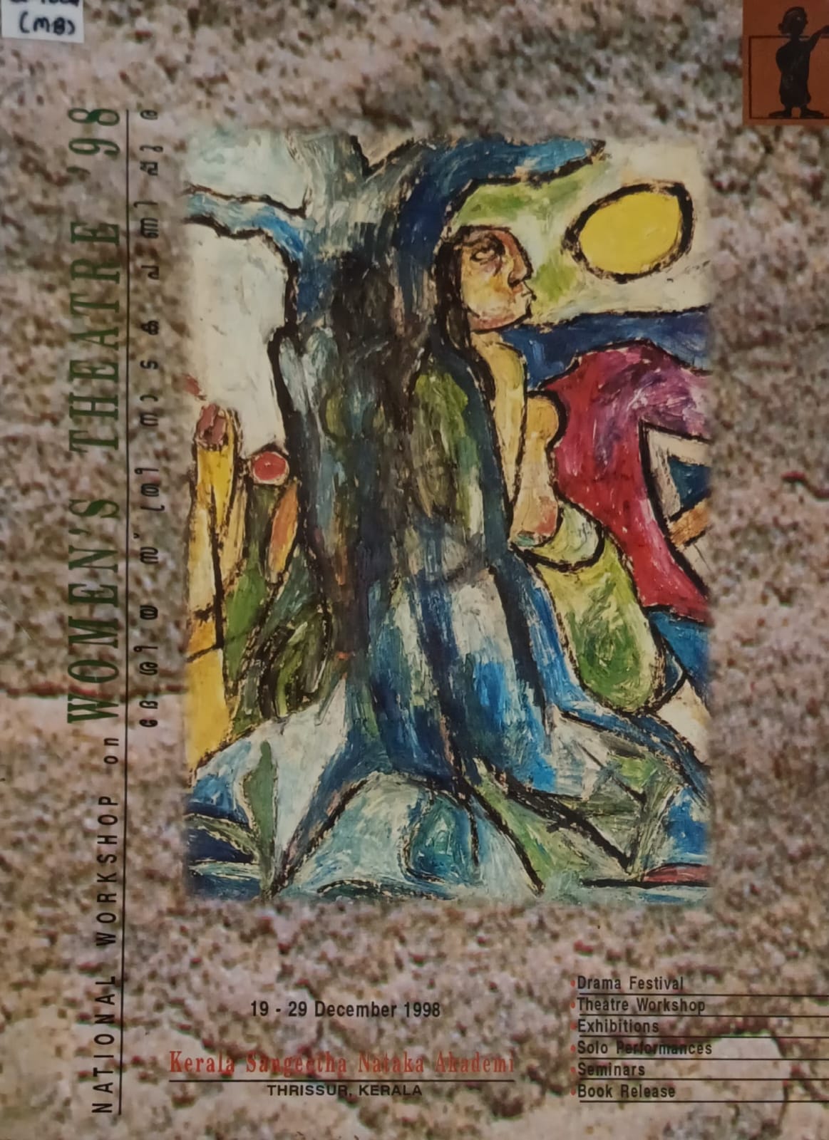 Theatre Festival Book