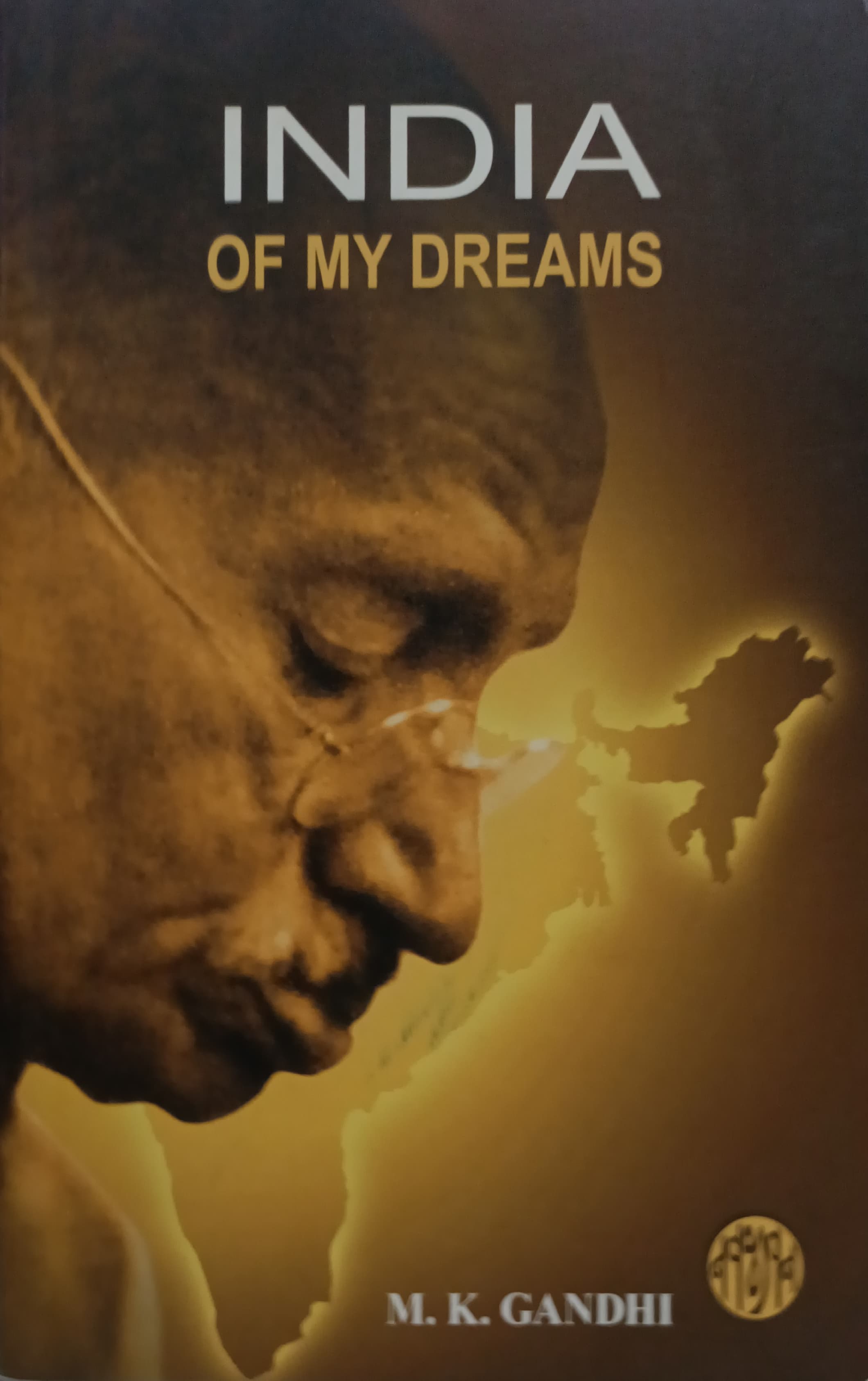 India OF My dreams