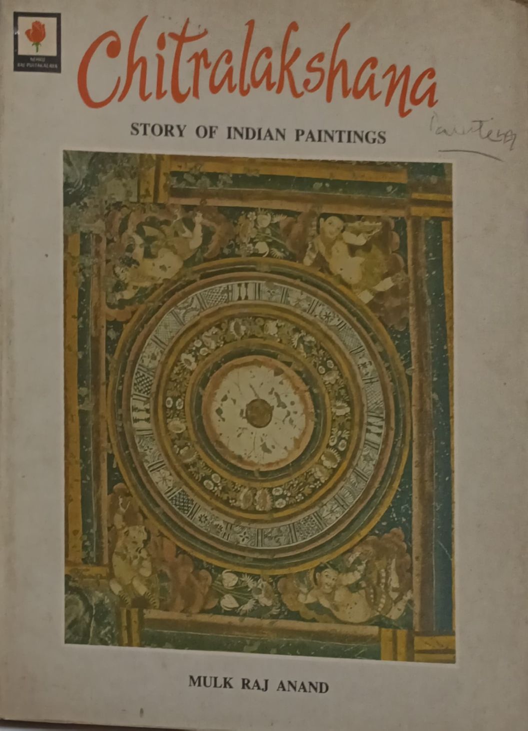 Chitralakshana -Story Of Indian Paintings
