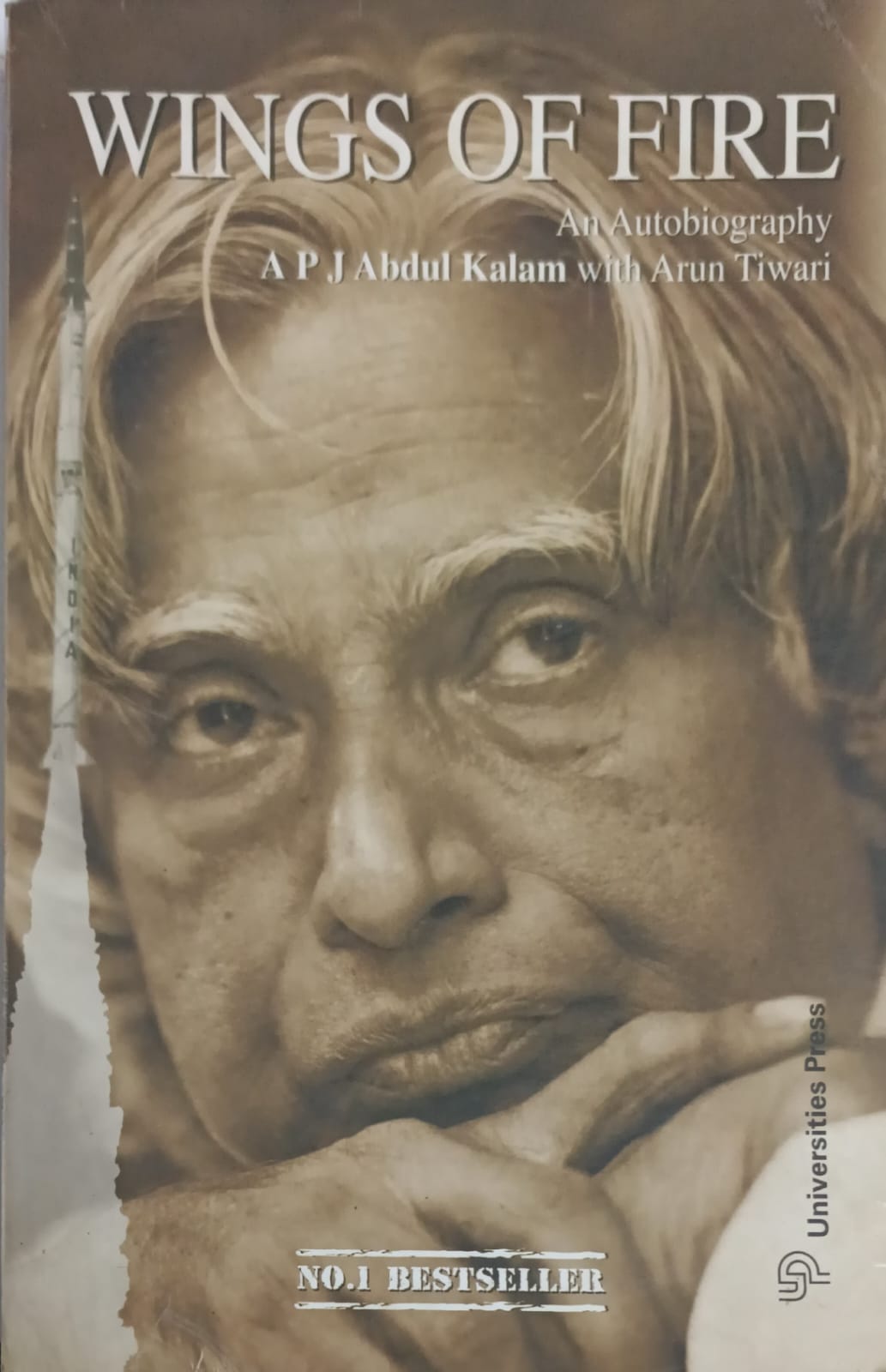 Wings Of Fire _An Autobiogrphy A P J Abdul Kalam With Arun Tiwari