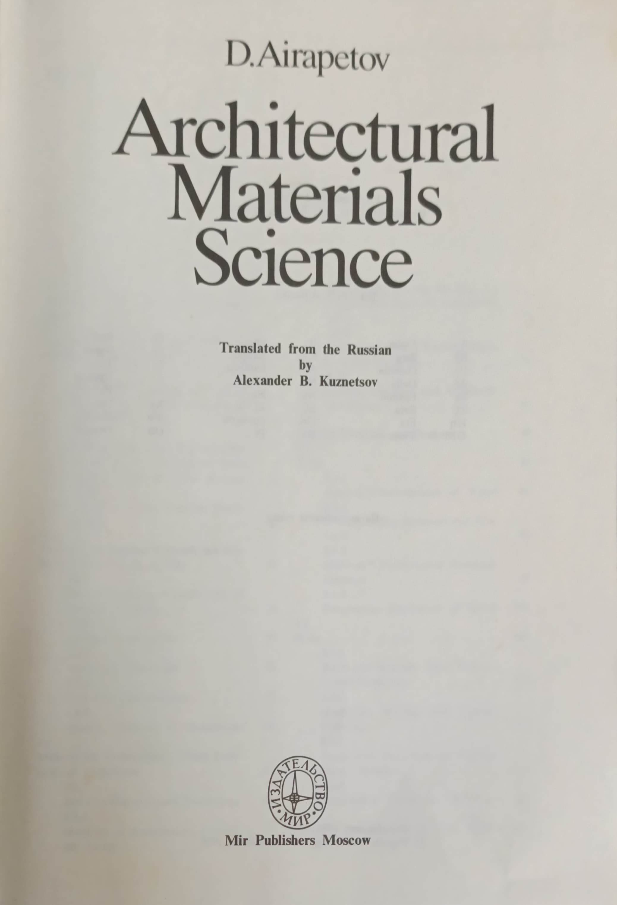 Architectural materials science
