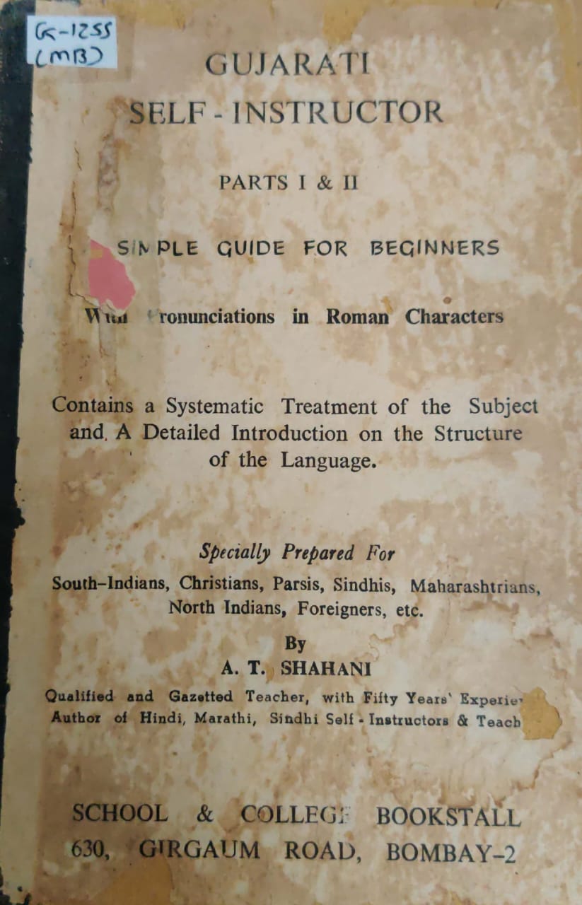 Gujarati sele -instructor parts I & II