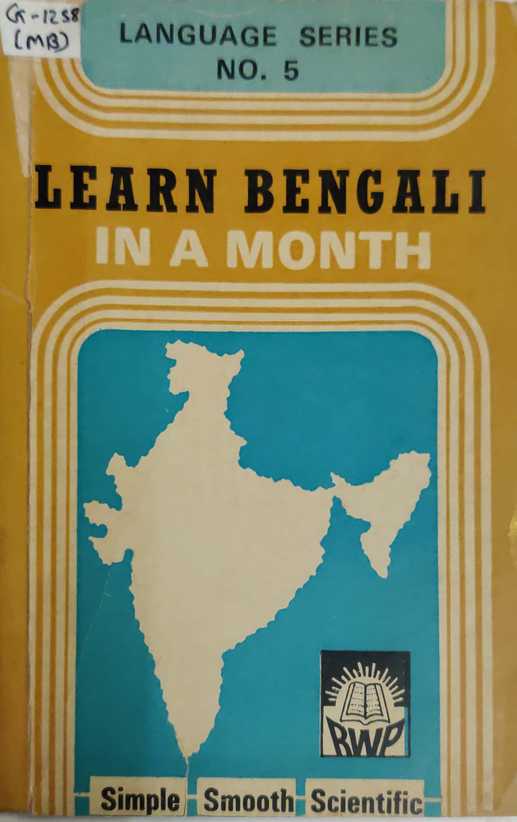 Learn Bengali in A month