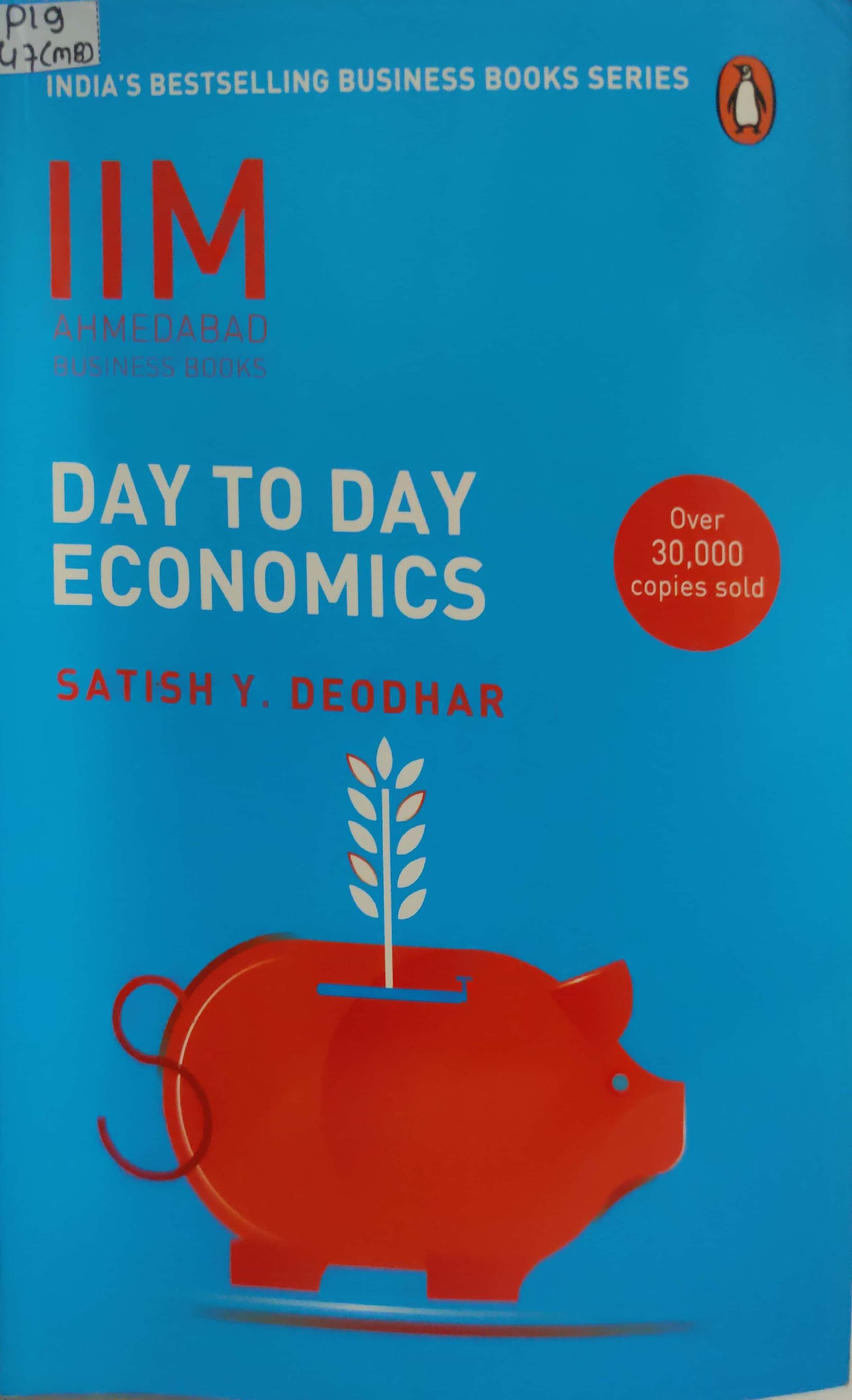 Iim Ahmedabad Bisiness Books _Day To Day Economics - India's Bestselling
