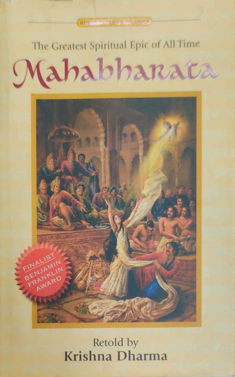 Mahabharata -The Greatest Spiritual Epic Of All Time