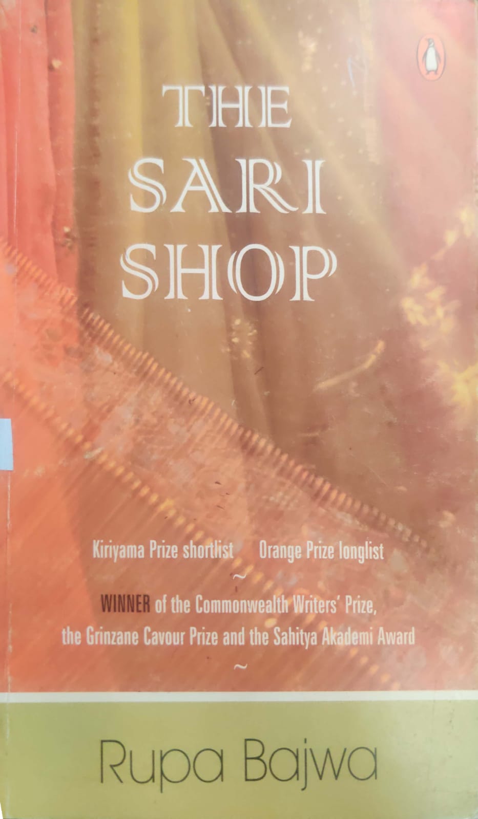 The Sari Shop