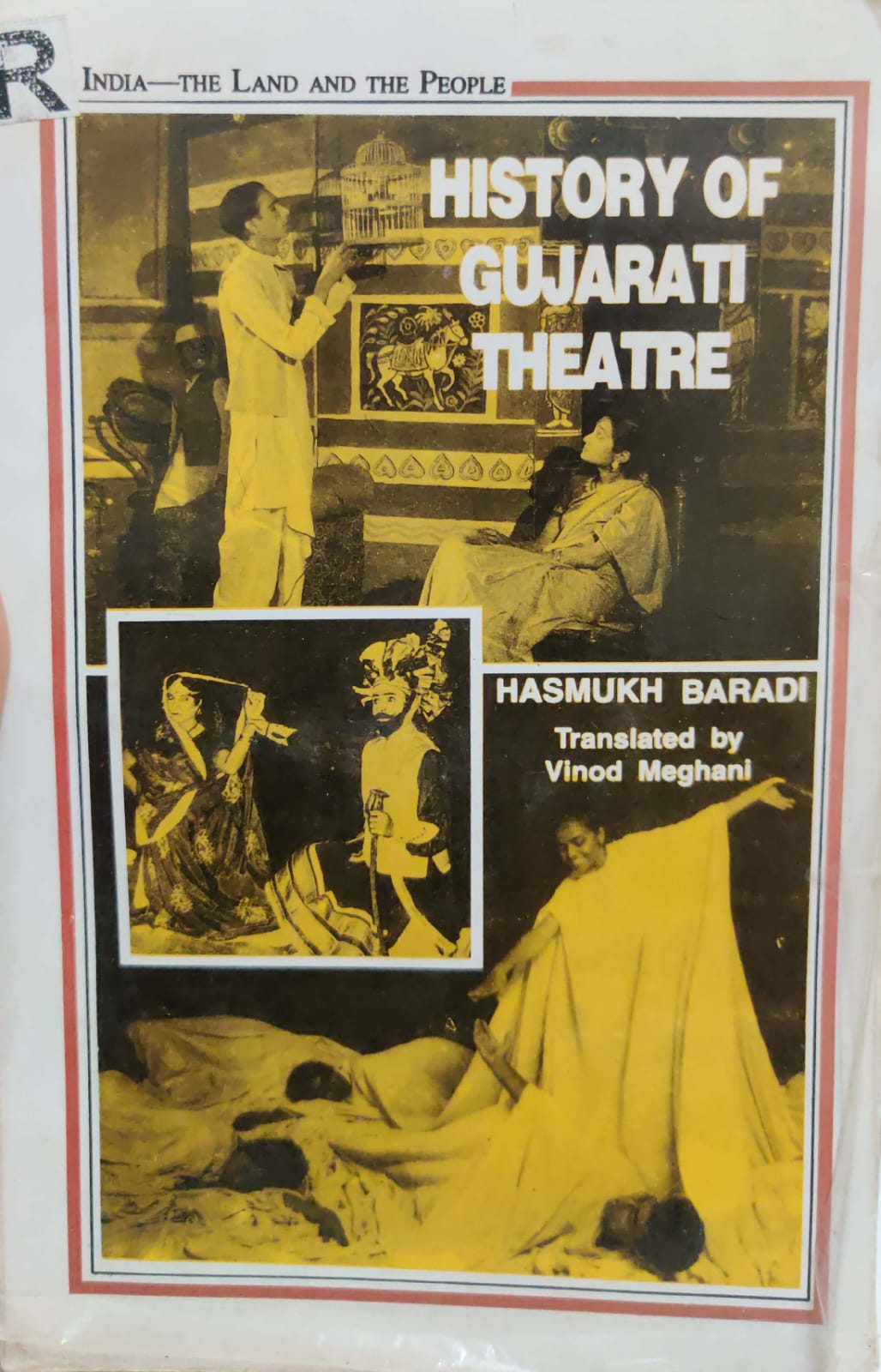 History of Gujarati Theatre