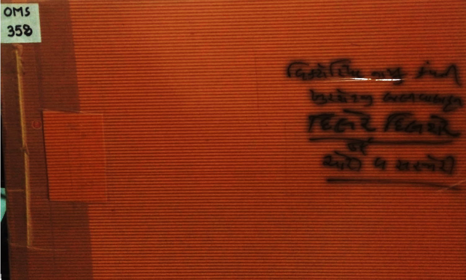 GALILEO GALILEI