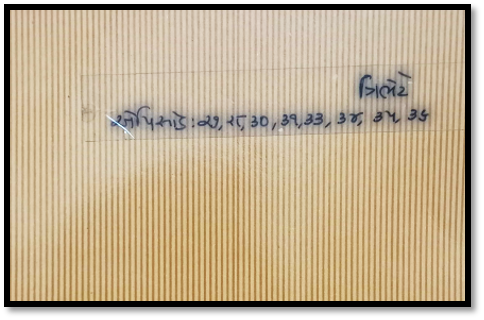 TRIBHETE - EPISODE - 27, 28, 30, 31, 33, 34, 35, 36