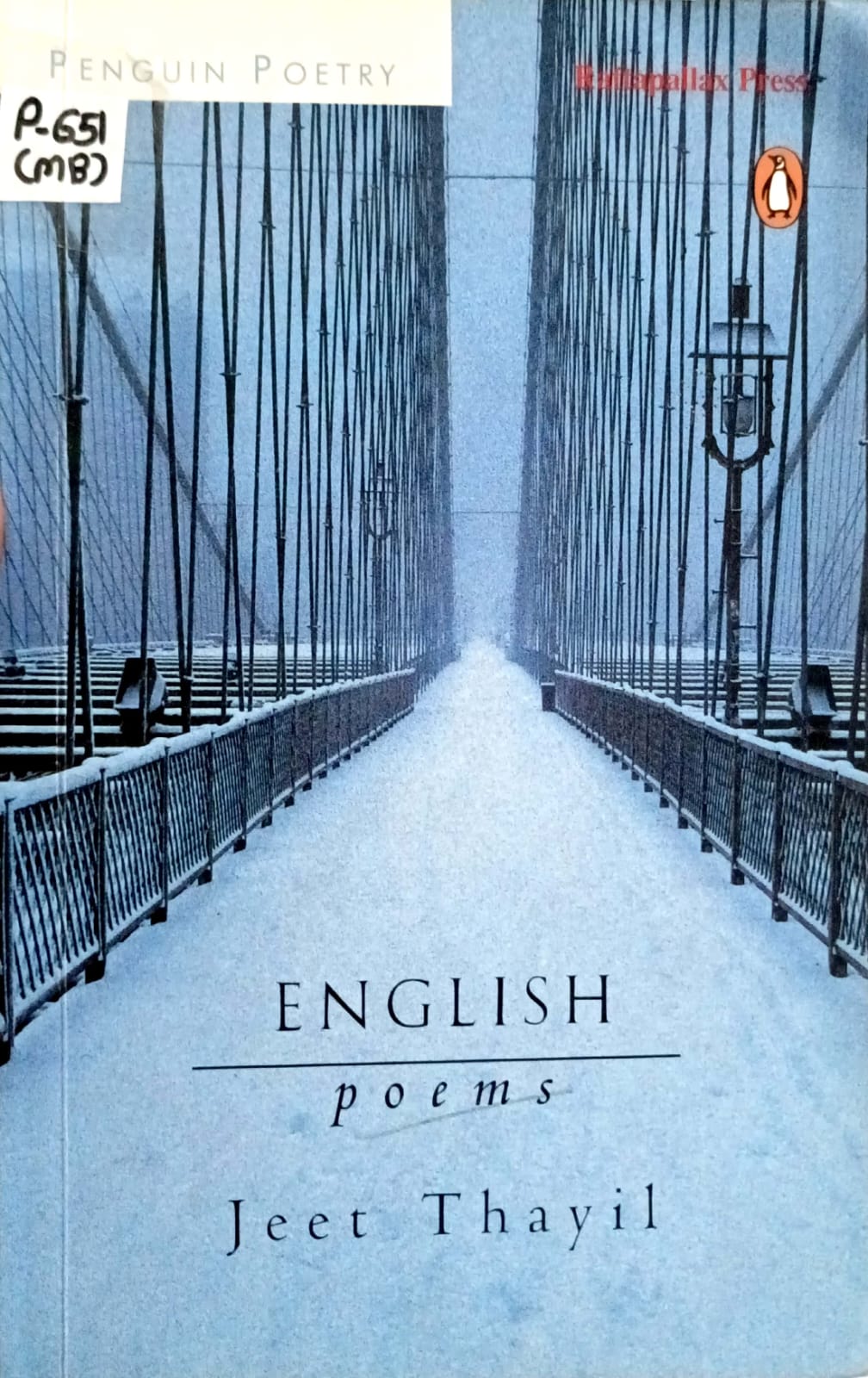 English Poems