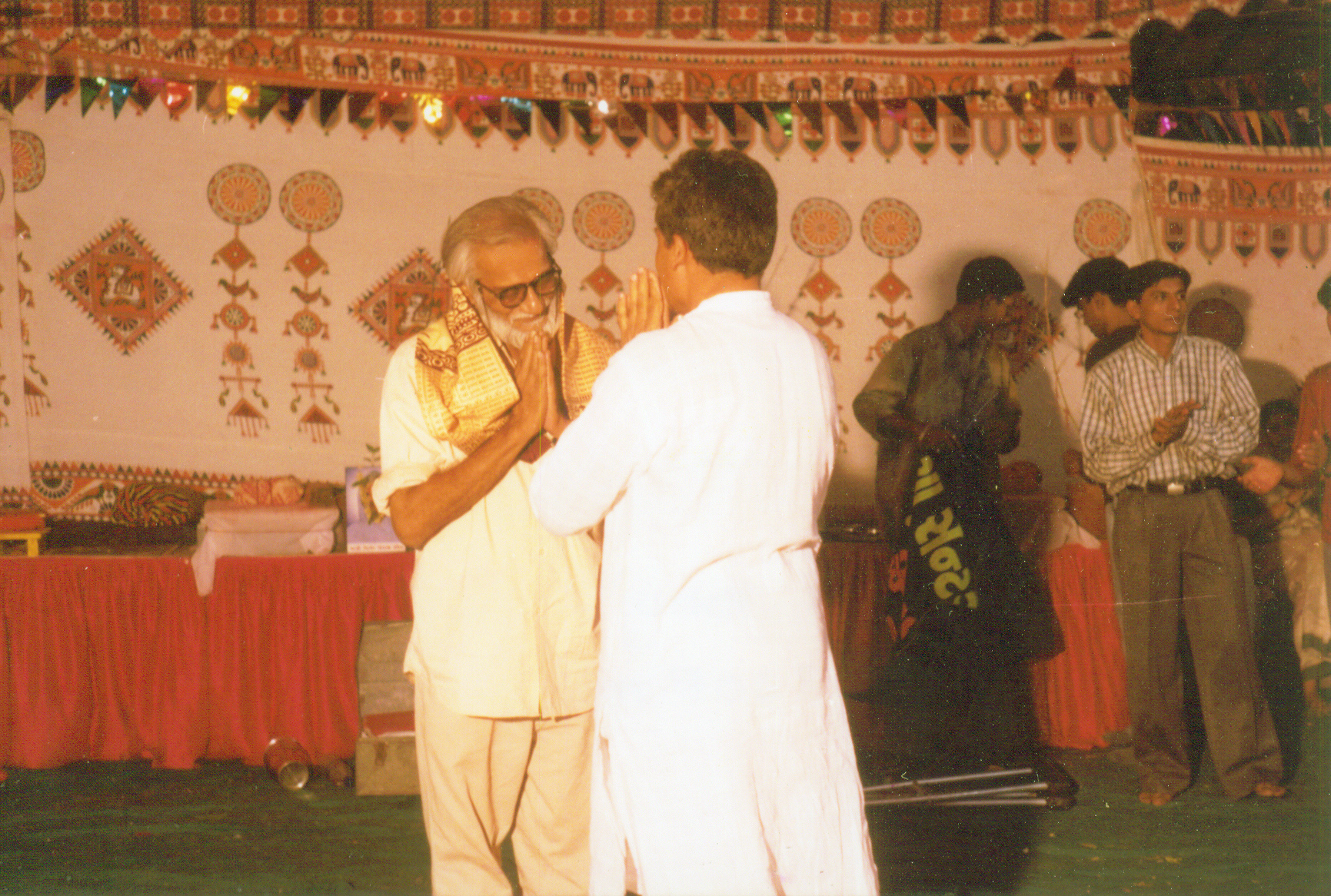 Maru Ghar Pankhi no Malo