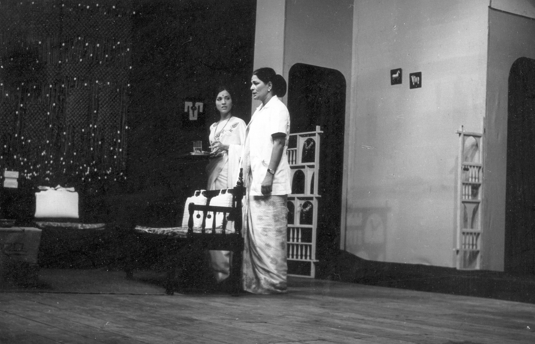 AME BARAFNA PANKHI
