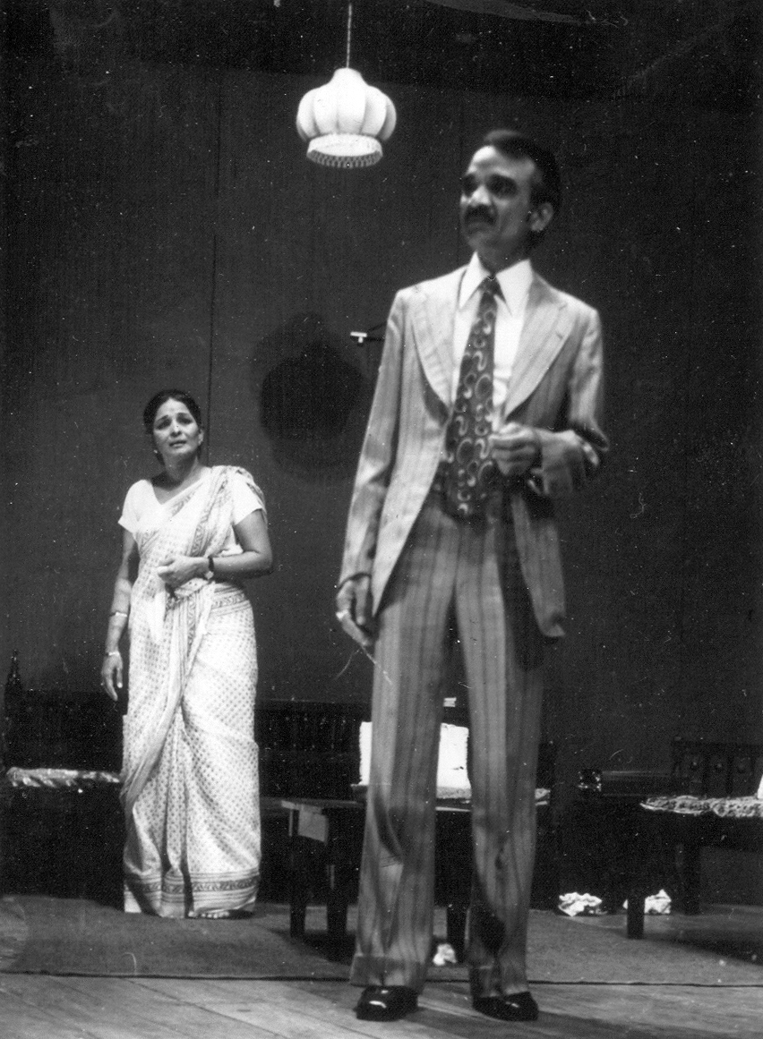 AME BARAFNA PANKHI