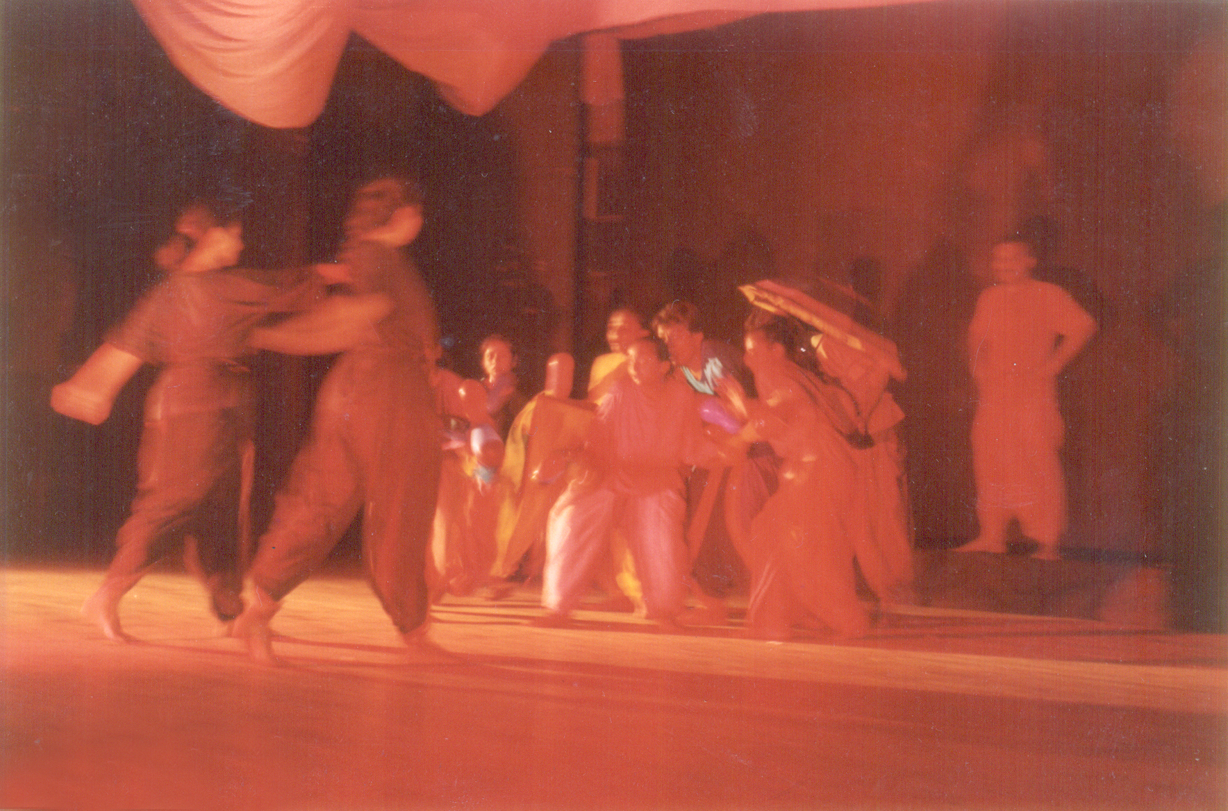 Anantgaatha
