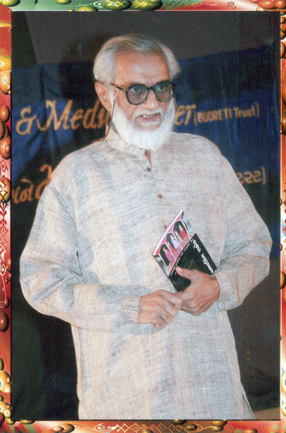 HASMUKH BARADI