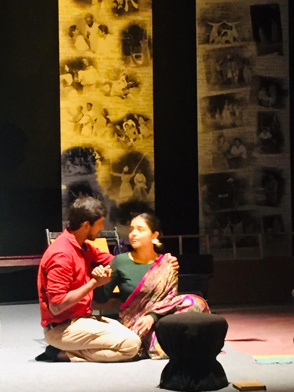 Aakhu Ayakhun Farithi