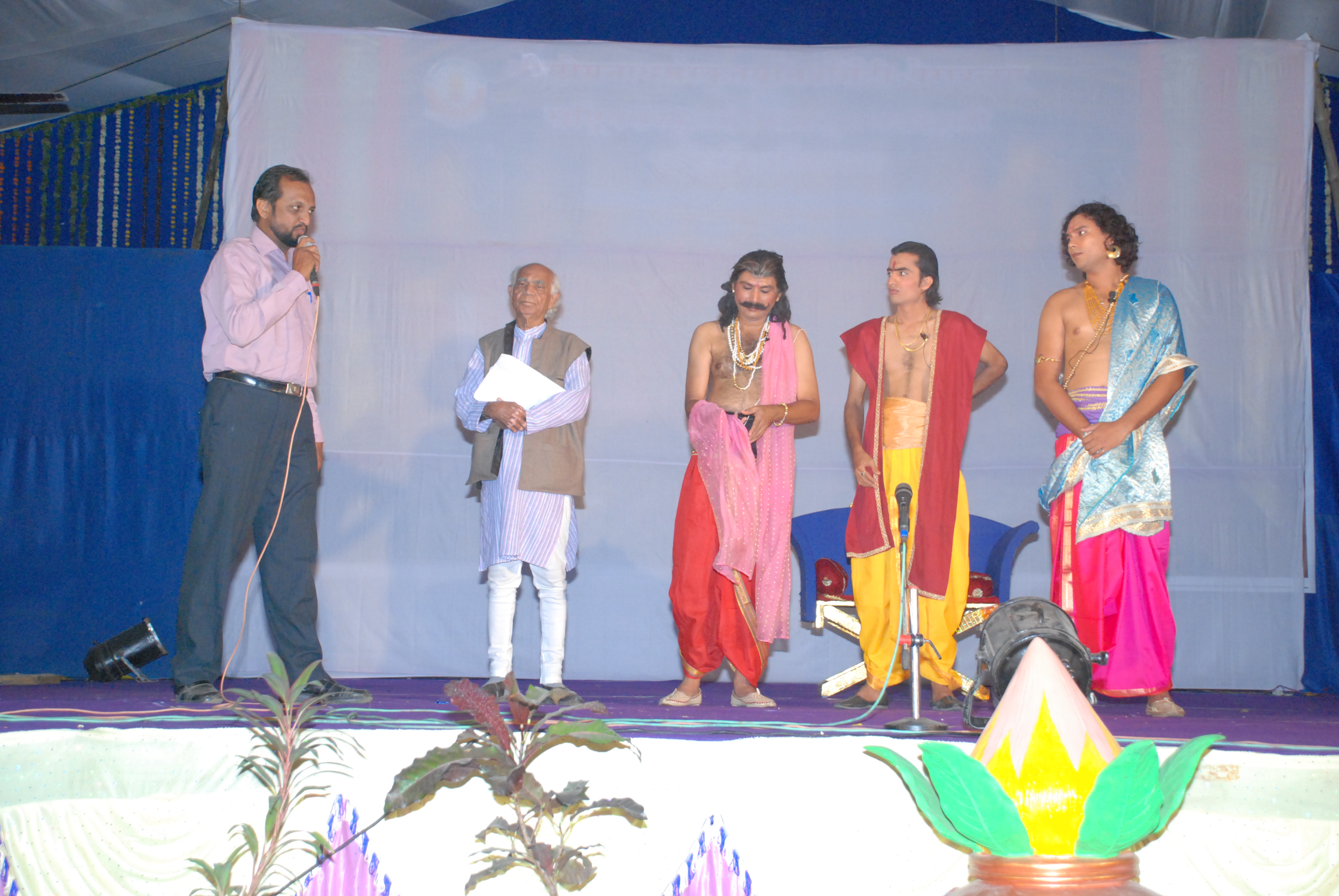 Suyodhan