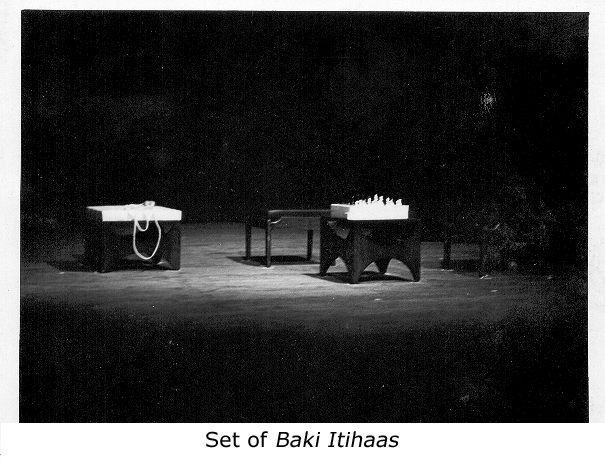  BAKI ITIHAS