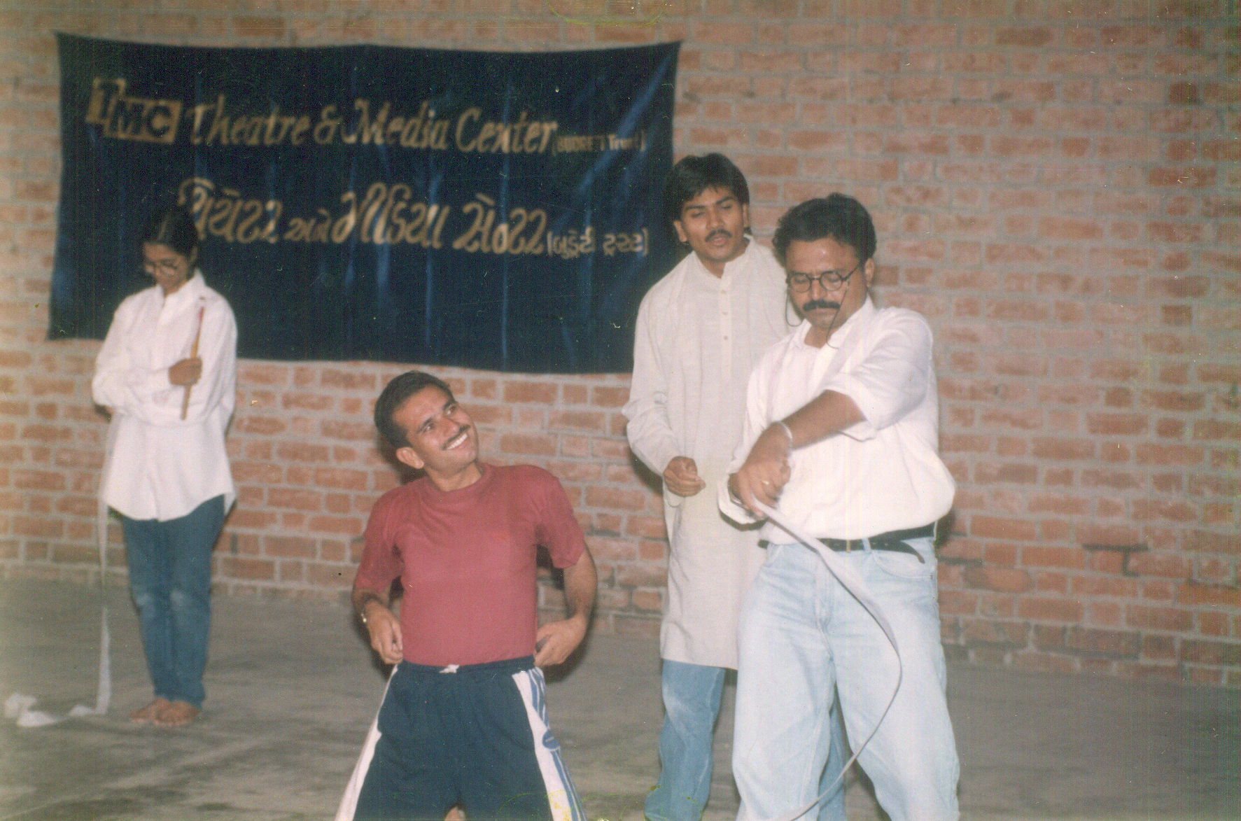Mera Naam Chin Chin Chu