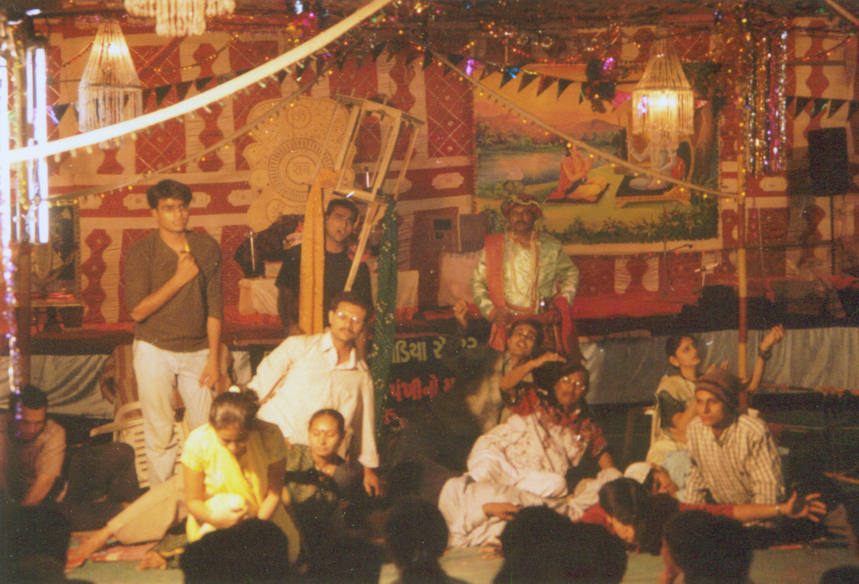 Maru Ghar Pankhi no Malo