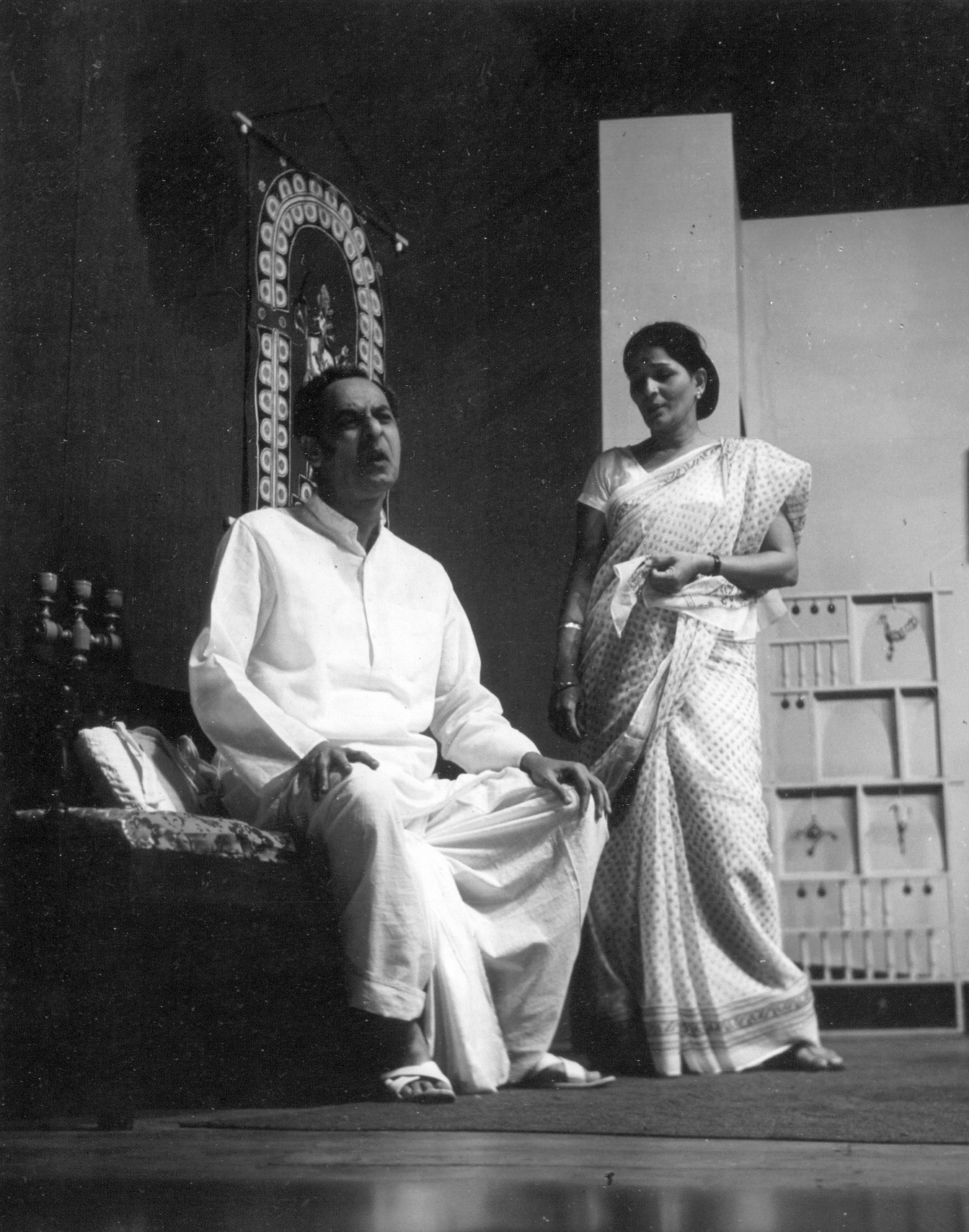 AME BARAFNA PANKHI