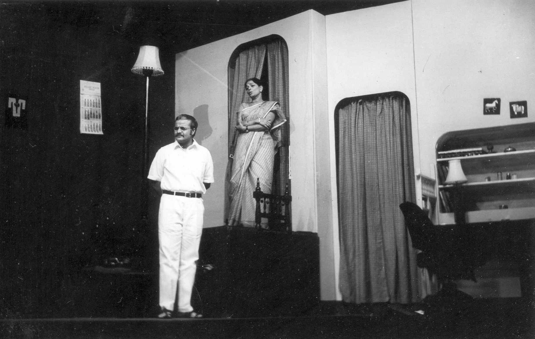 AME BARAFNA PANKHI