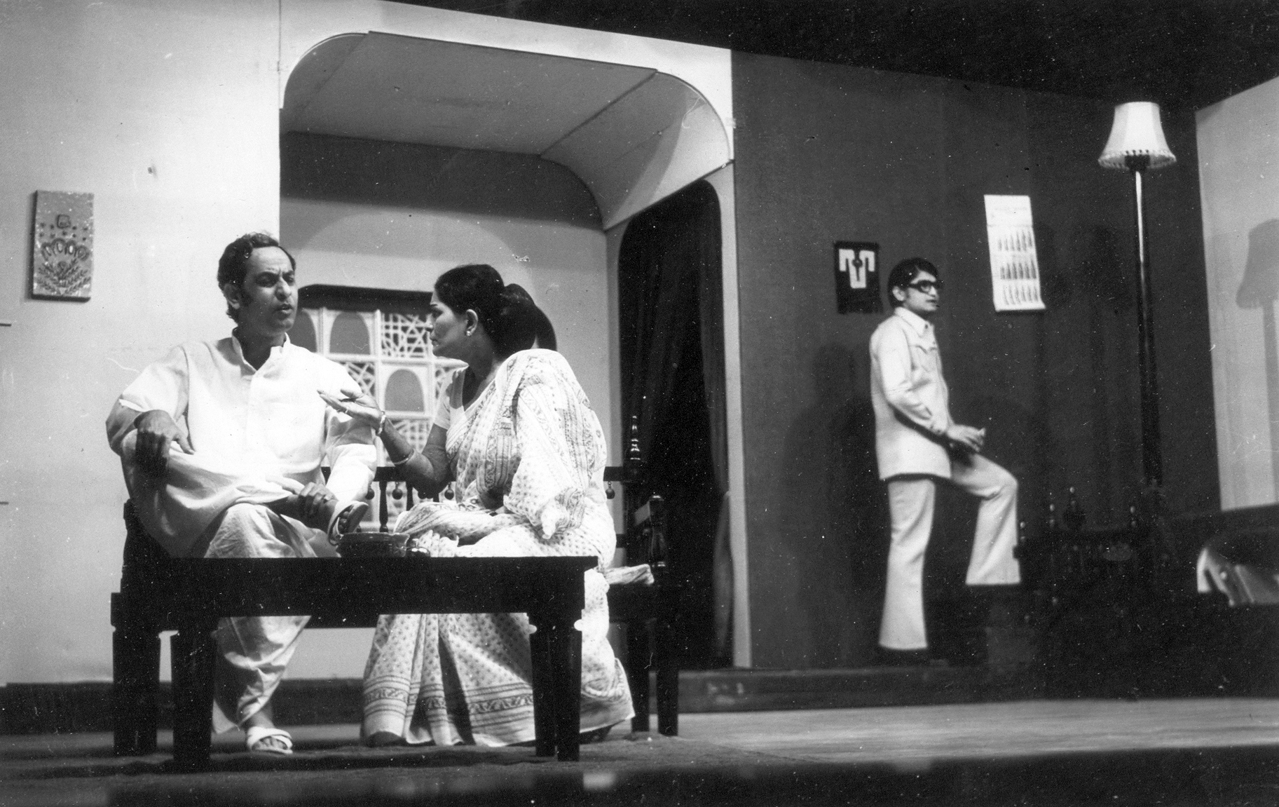 AME BARAFNA PANKHI