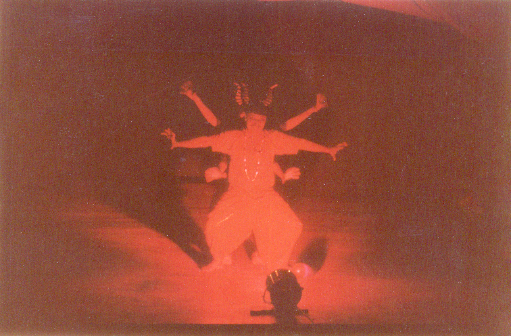 Anantgaatha