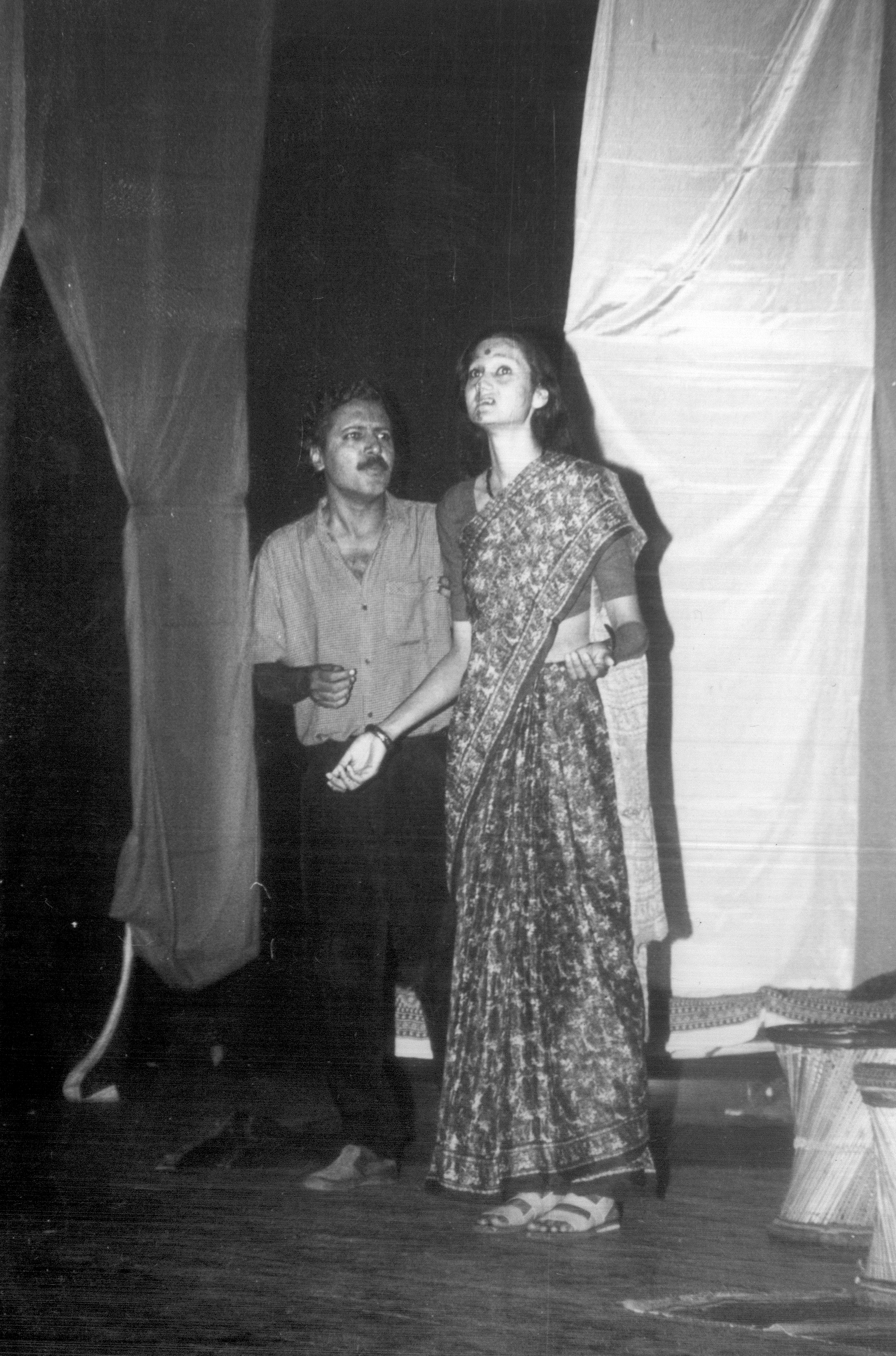 Aakhu Ayakhun Farithi