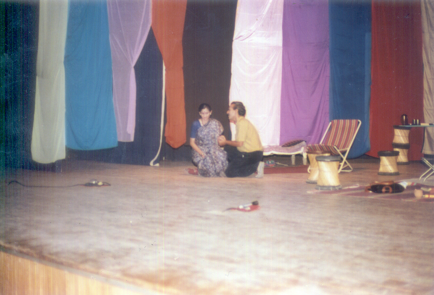 Aakhu Ayakhun Farithi