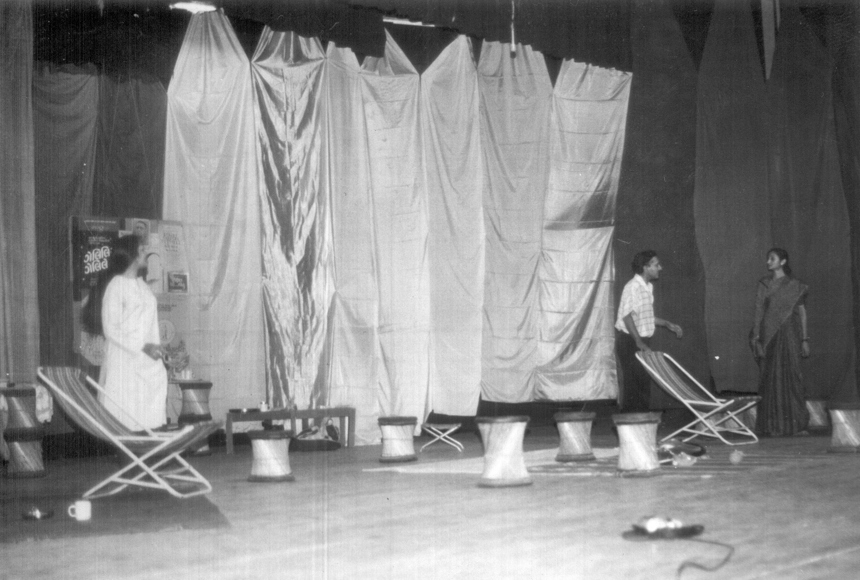 Aakhu Ayakhun Farithi