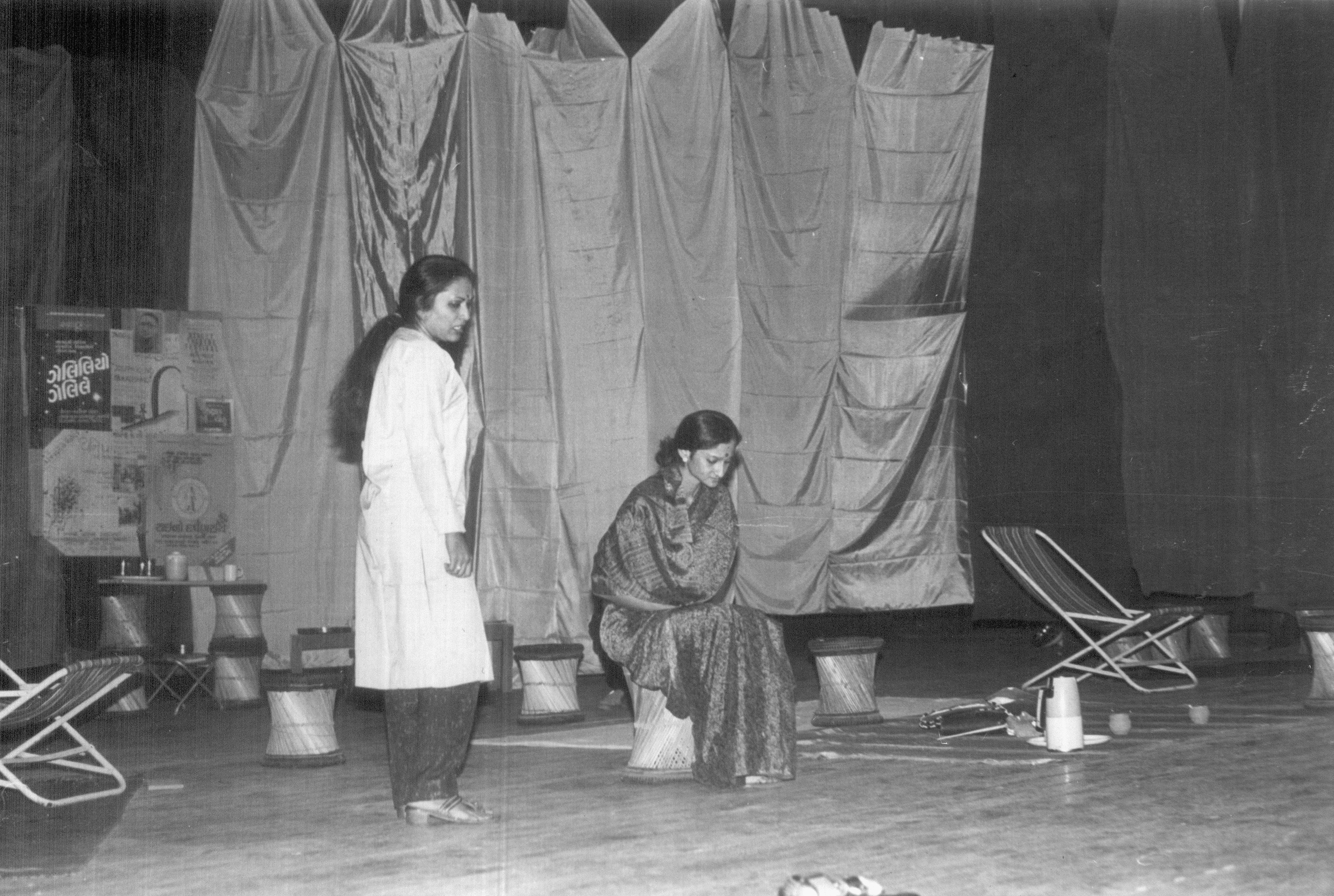 Aakhu Ayakhun Farithi