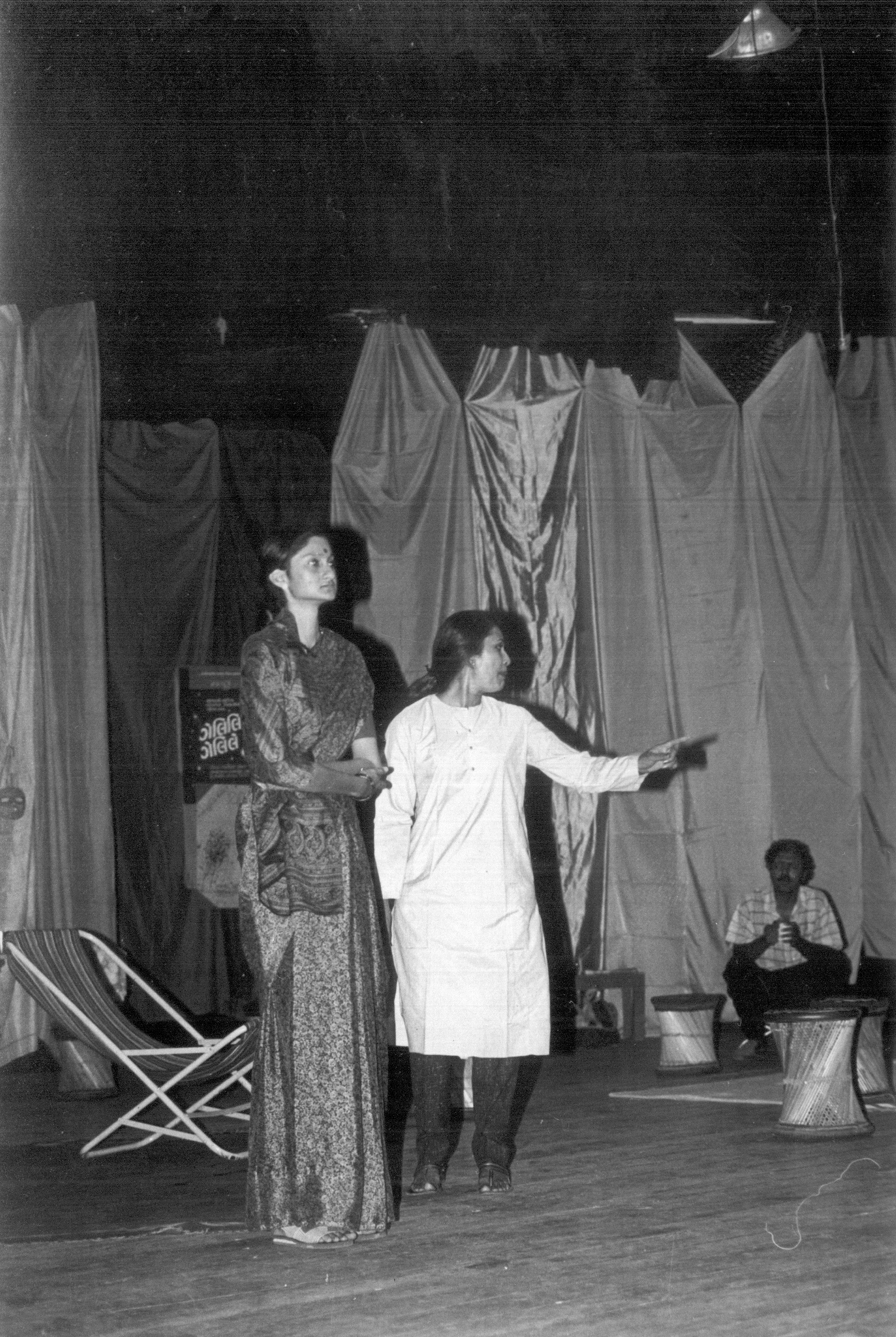 Aakhu Ayakhun Farithi