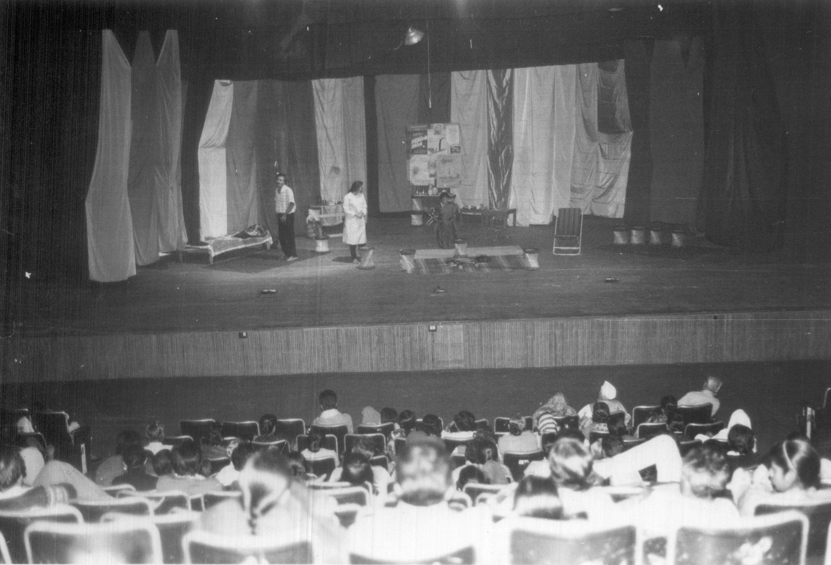 Aakhu Ayakhun Farithi