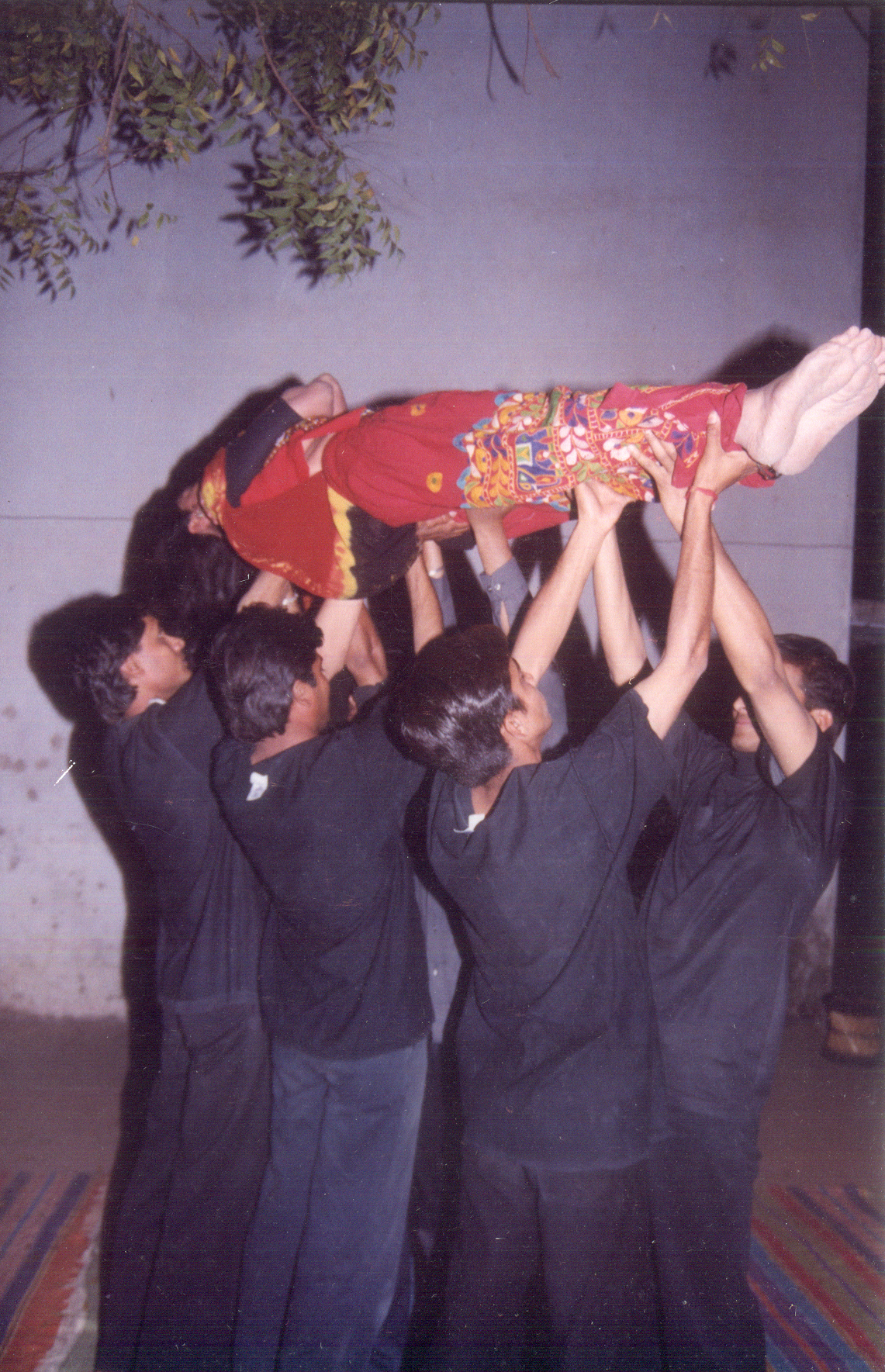 Kanku  Rami Kanku Jami