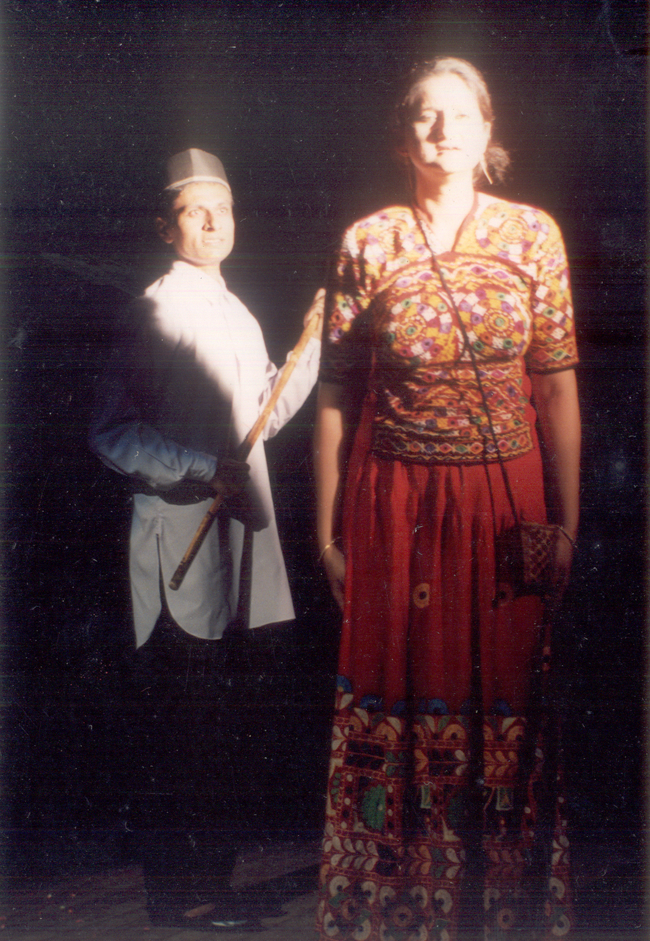 Kanku  Rami Kanku Jami