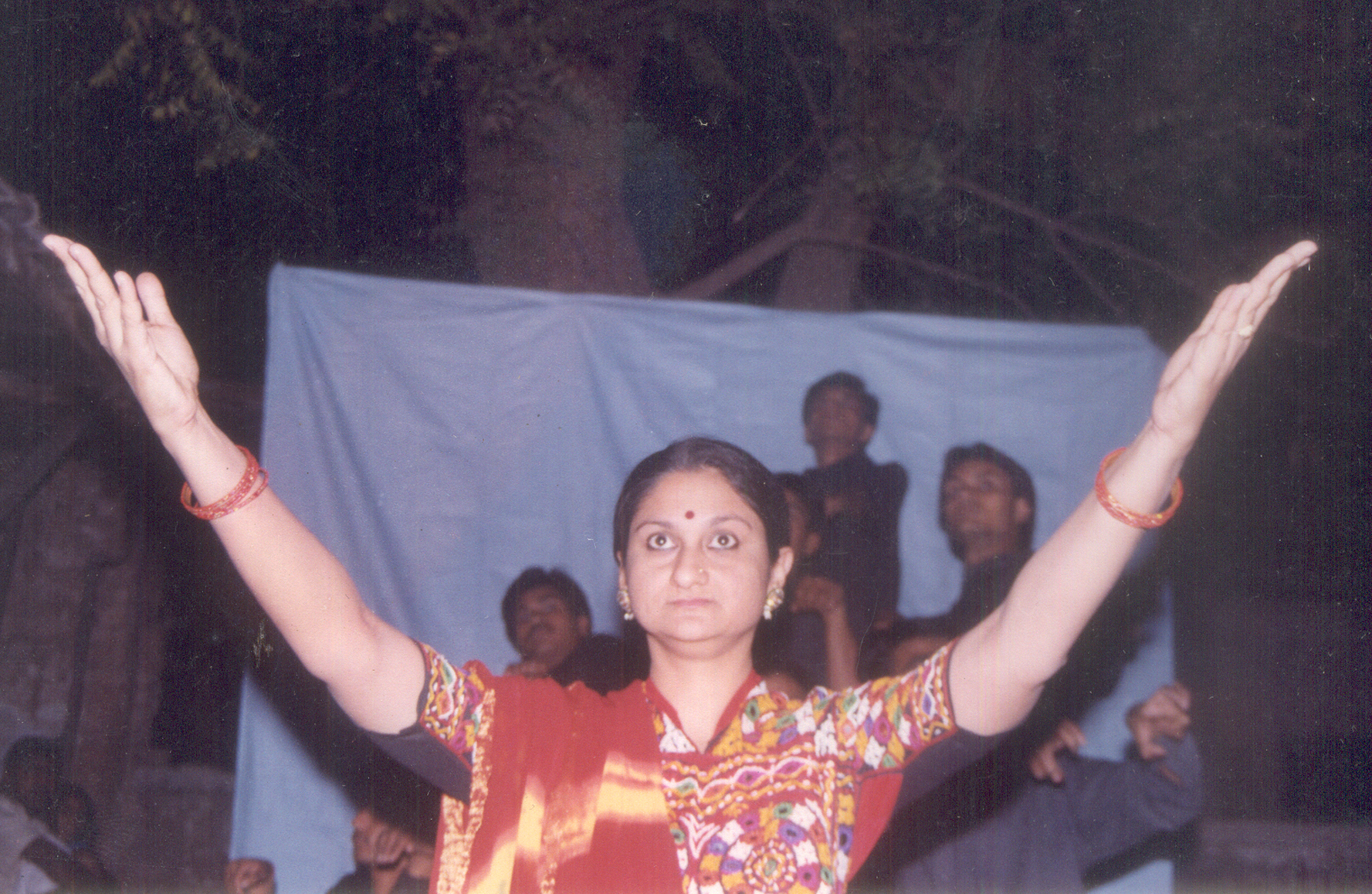 Kanku  Rami Kanku Jami