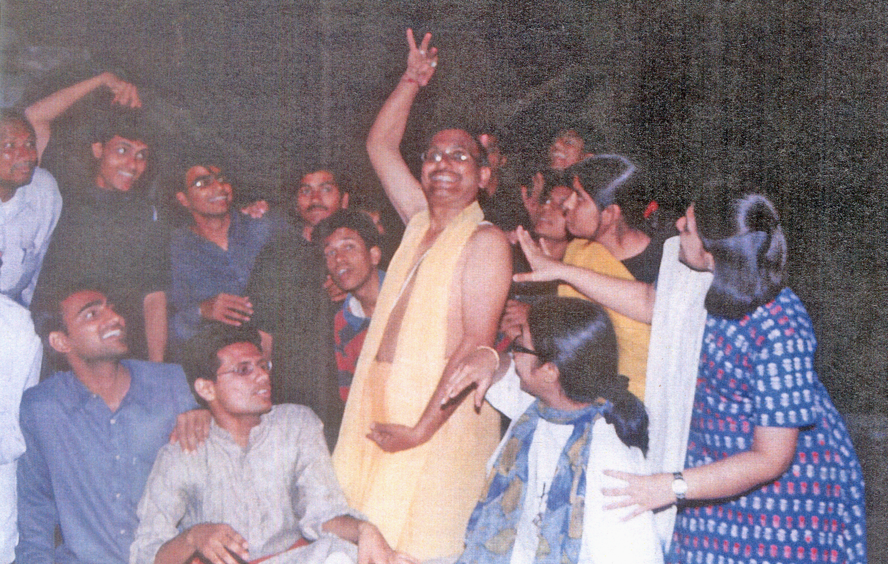 Kanku  Rami Kanku Jami