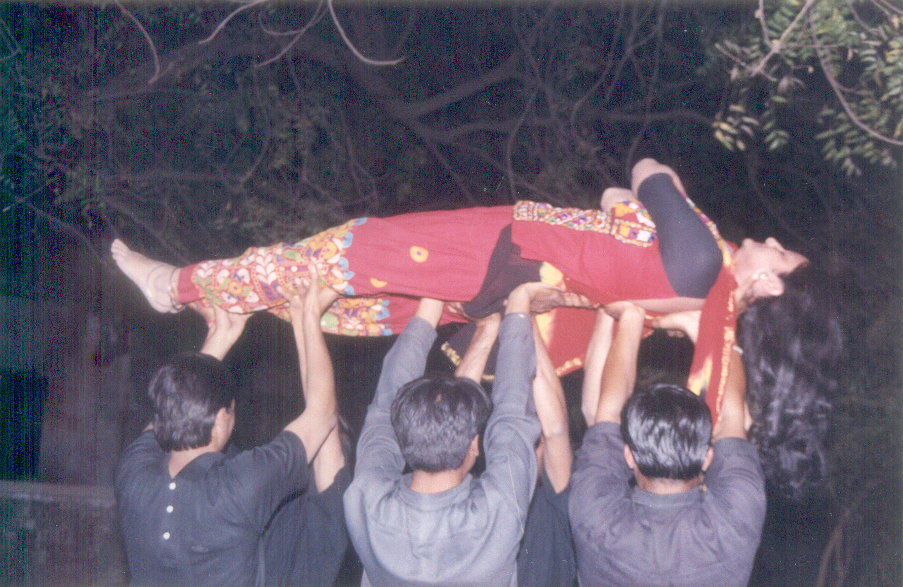 Kanku  Rami Kanku Jami