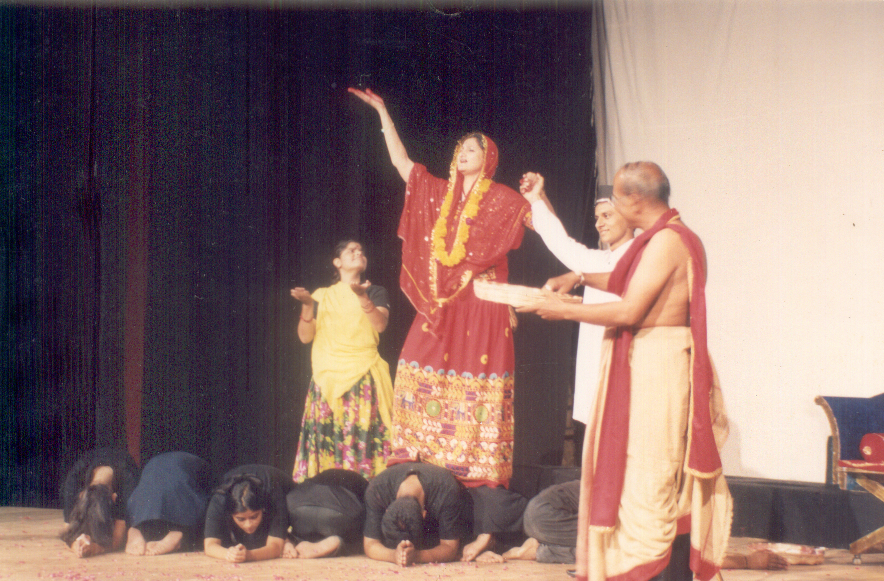 Kanku  Rami Kanku Jami