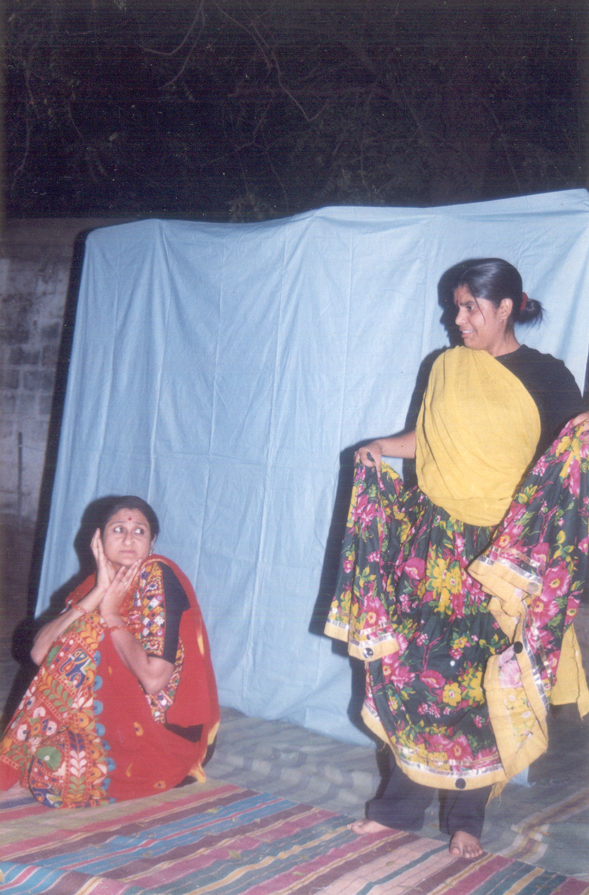 Kanku  Rami Kanku Jami