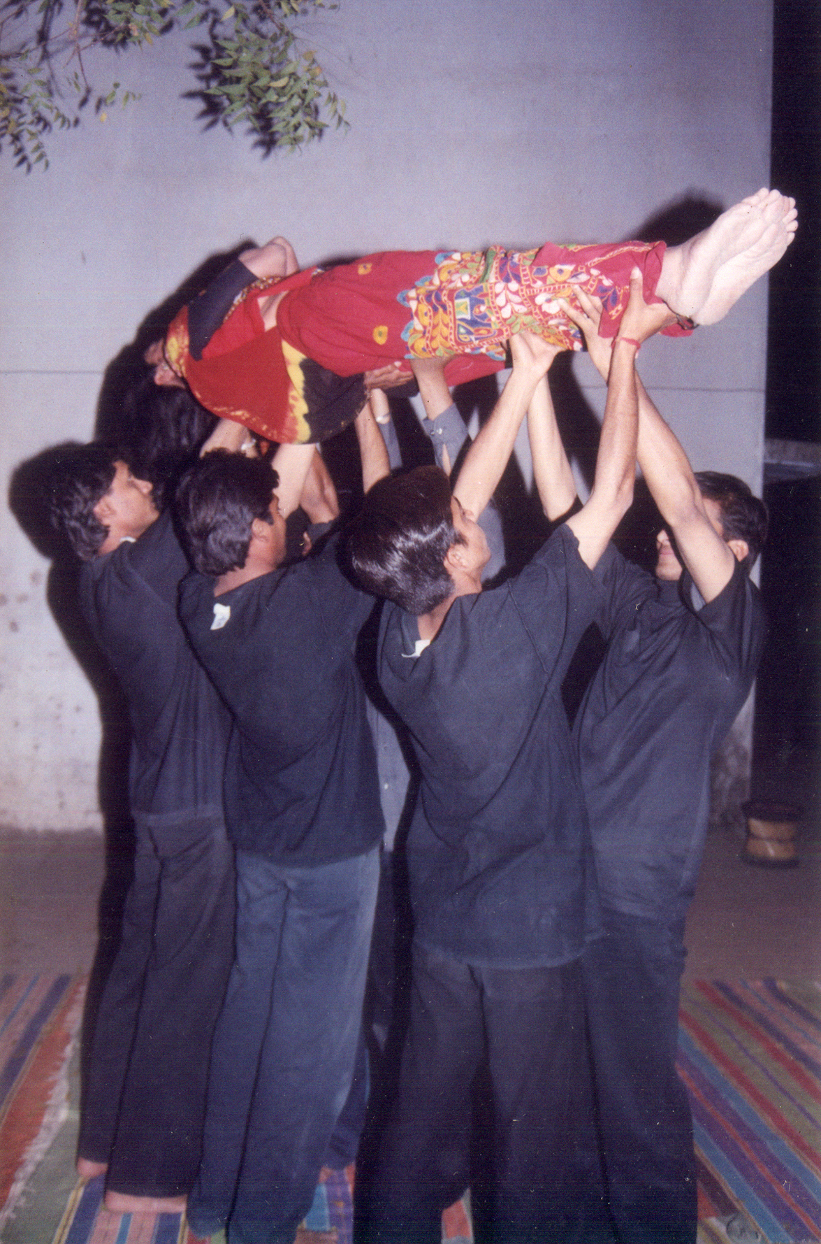 Kanku  Rami Kanku Jami