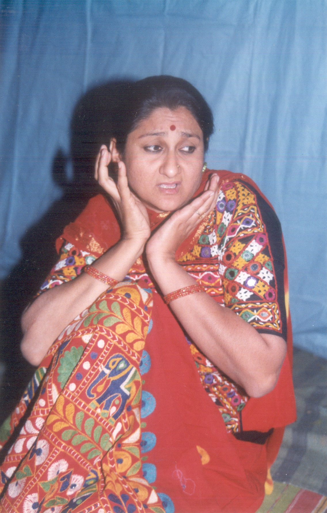 Kanku  Rami Kanku Jami