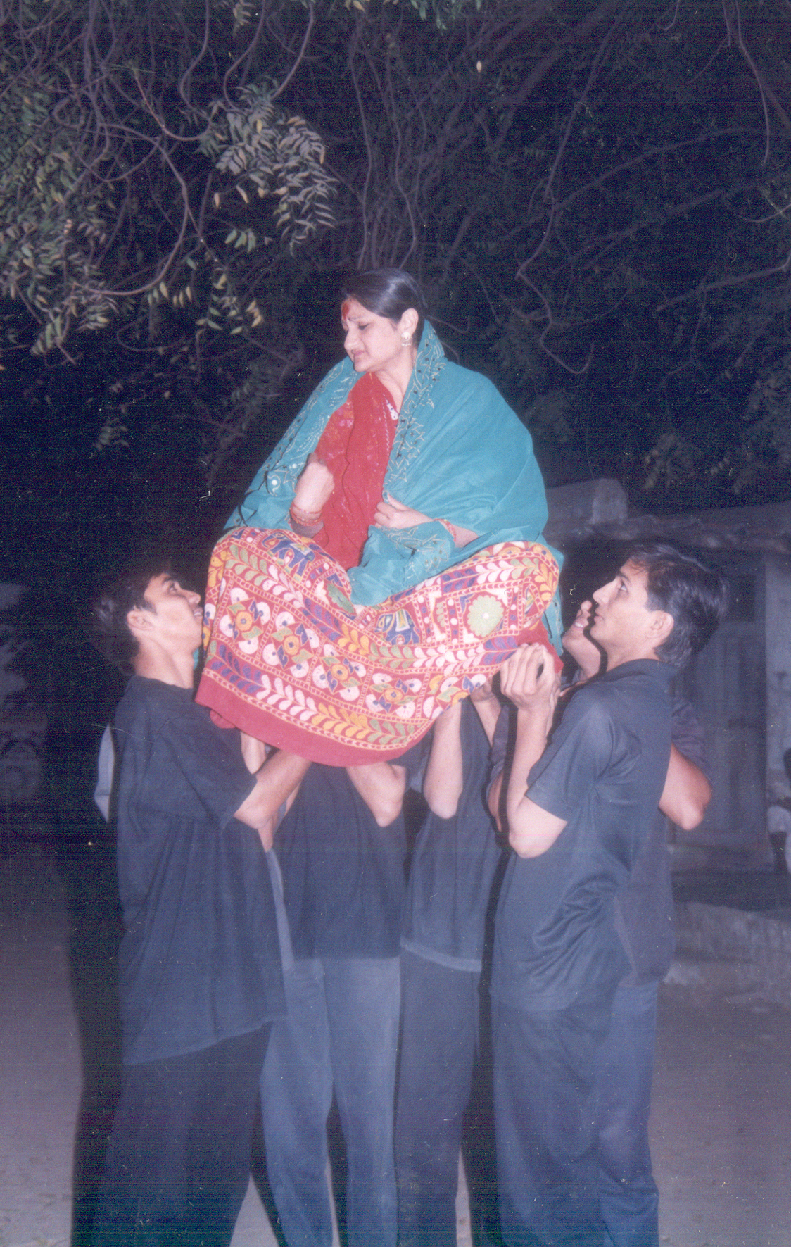 Kanku  Rami Kanku Jami