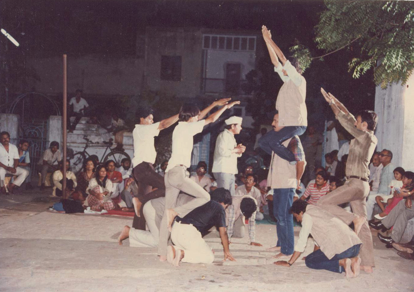 Shikshan urfe Yahoo...