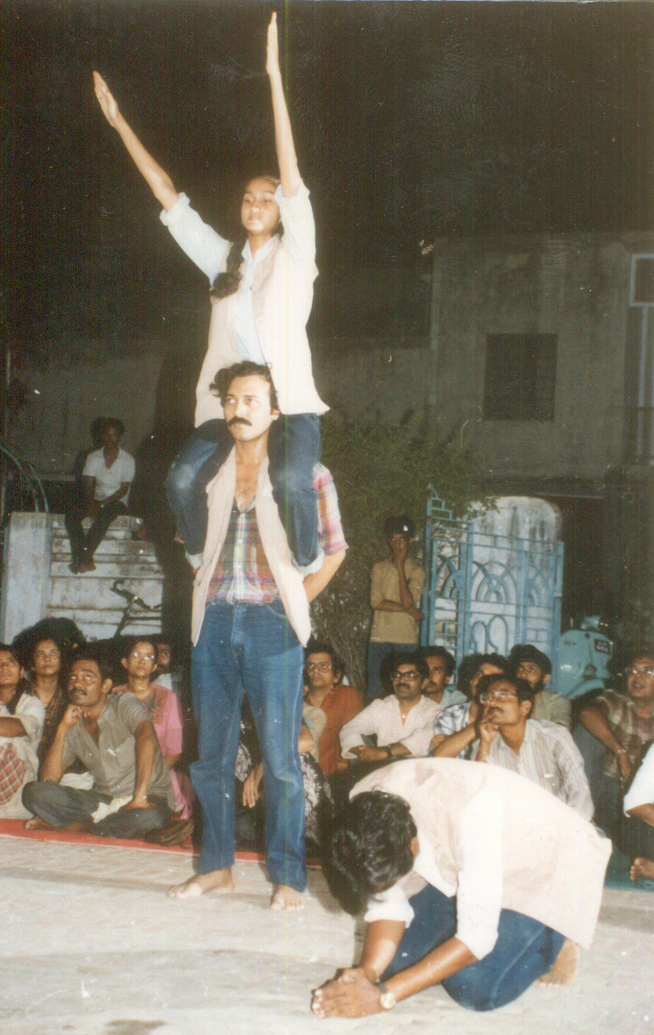 Shikshan urfe Yahoo...